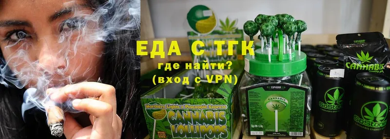 Cannafood марихуана  Нахабино 